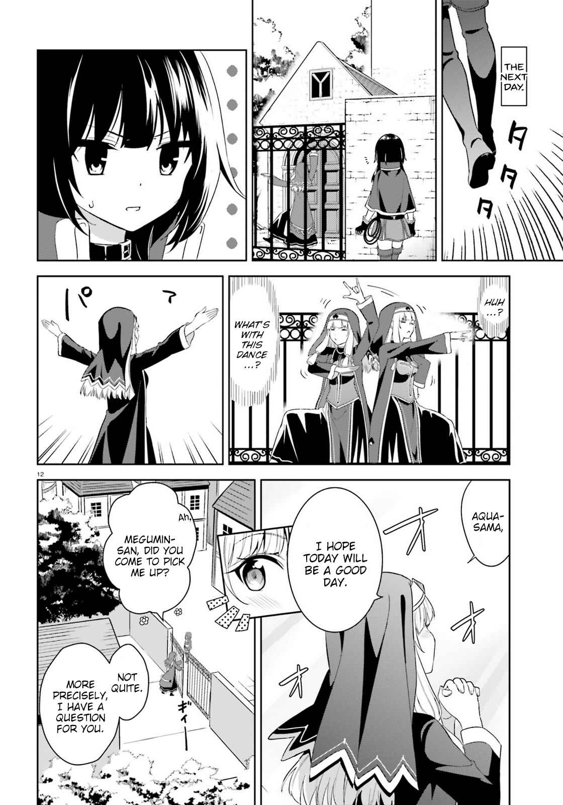 Zoku, Kono Subarashii Sekai ni Bakuen wo! Chapter 7 - Page 10