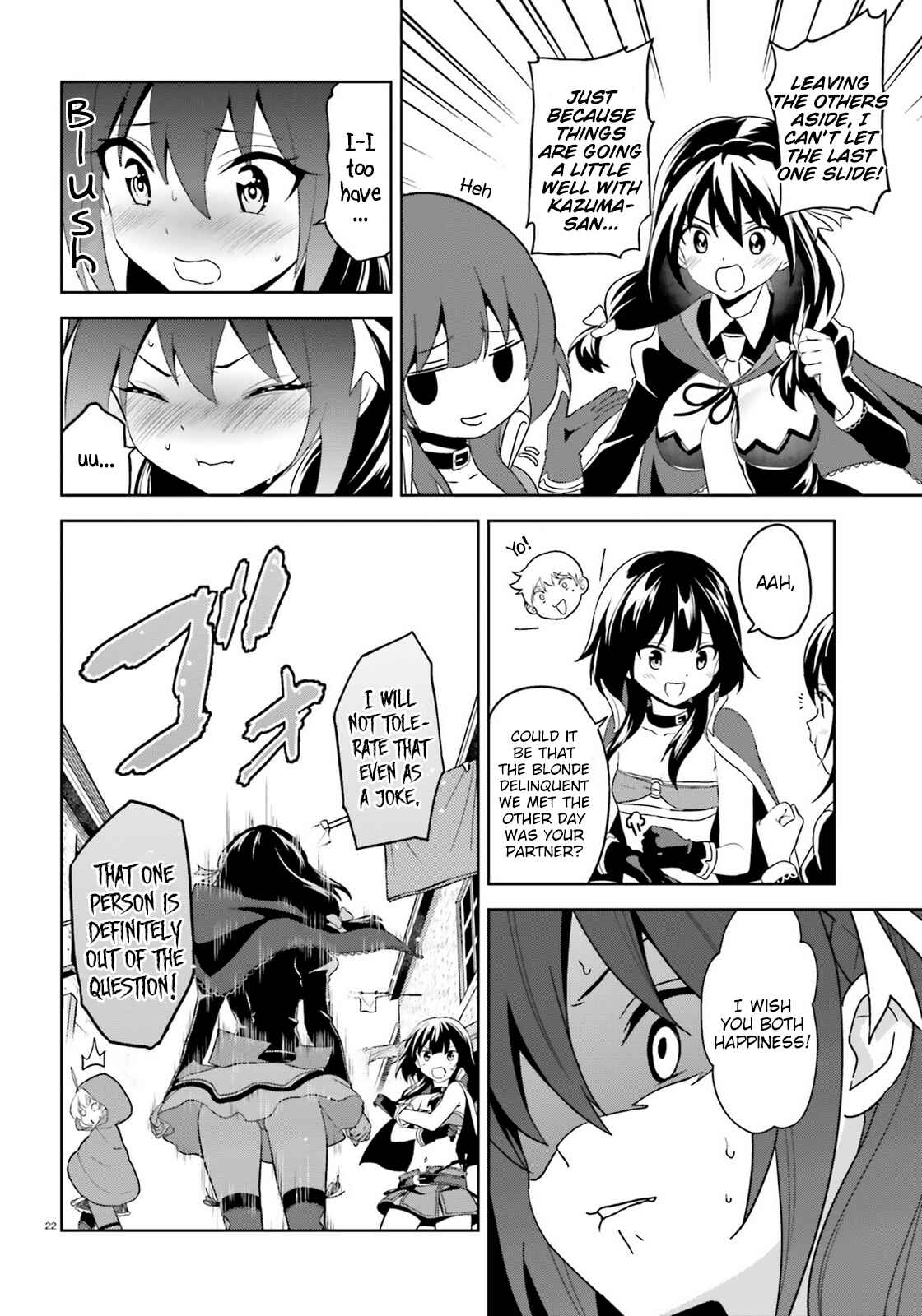 Zoku, Kono Subarashii Sekai ni Bakuen wo! Chapter 7 - Page 20