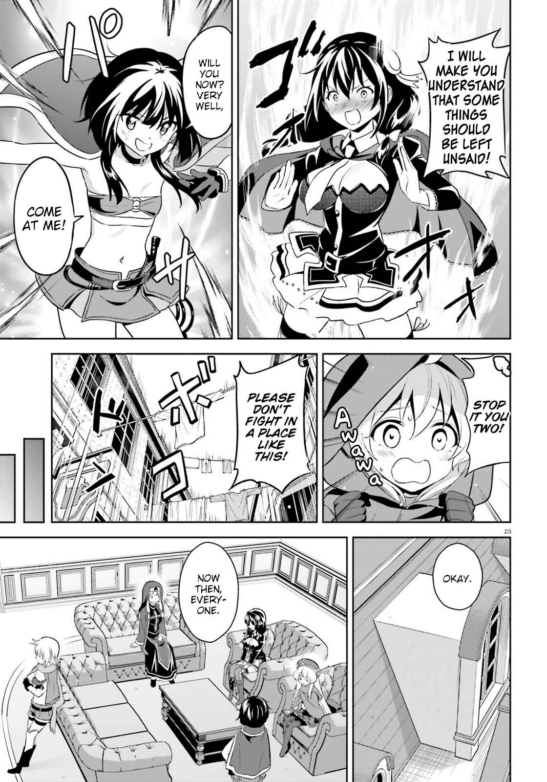 Zoku, Kono Subarashii Sekai ni Bakuen wo! Chapter 7 - Page 21