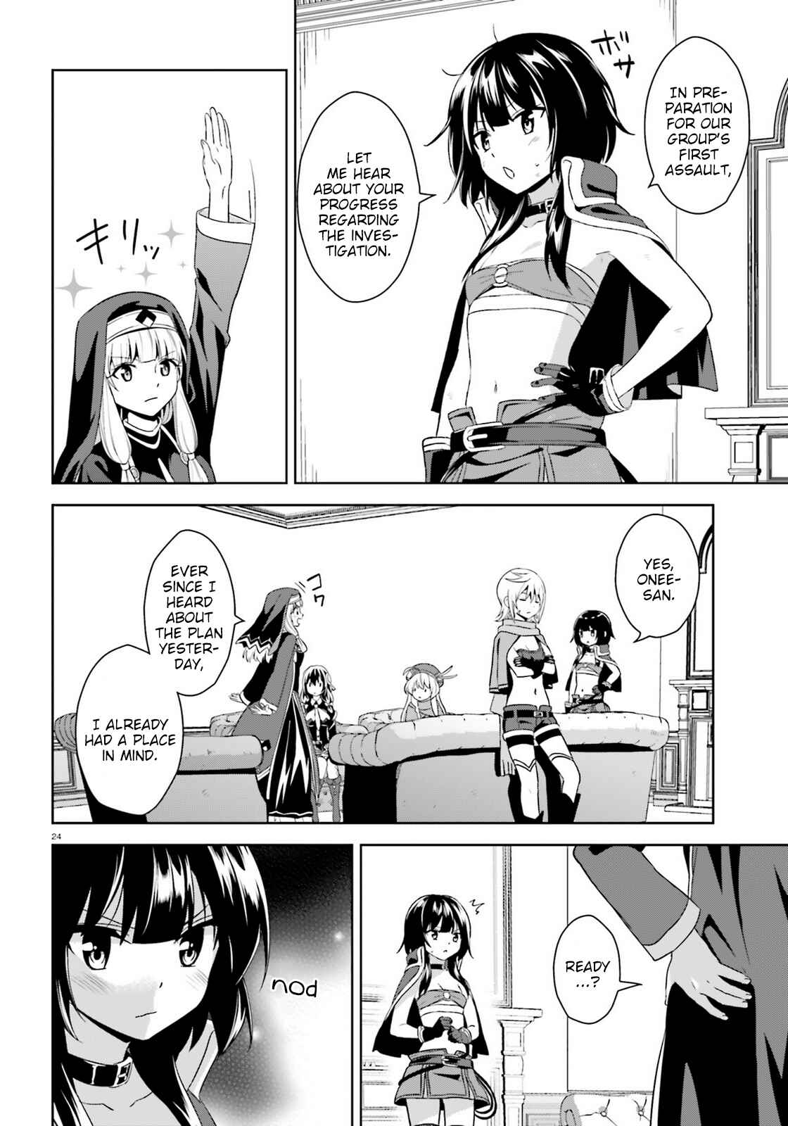 Zoku, Kono Subarashii Sekai ni Bakuen wo! Chapter 7 - Page 22