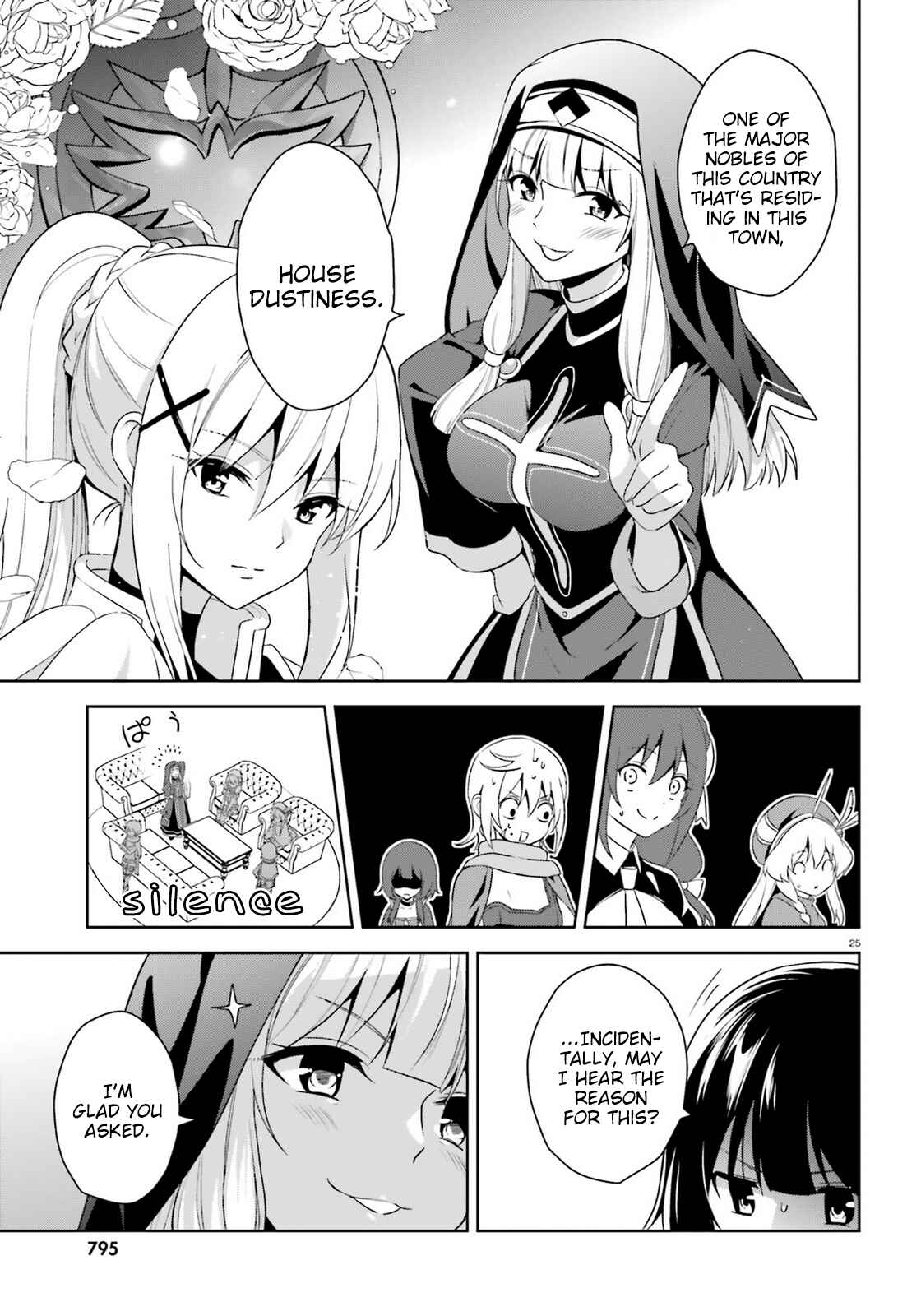 Zoku, Kono Subarashii Sekai ni Bakuen wo! Chapter 7 - Page 23