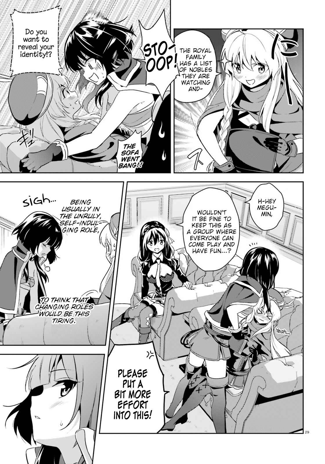 Zoku, Kono Subarashii Sekai ni Bakuen wo! Chapter 7 - Page 27