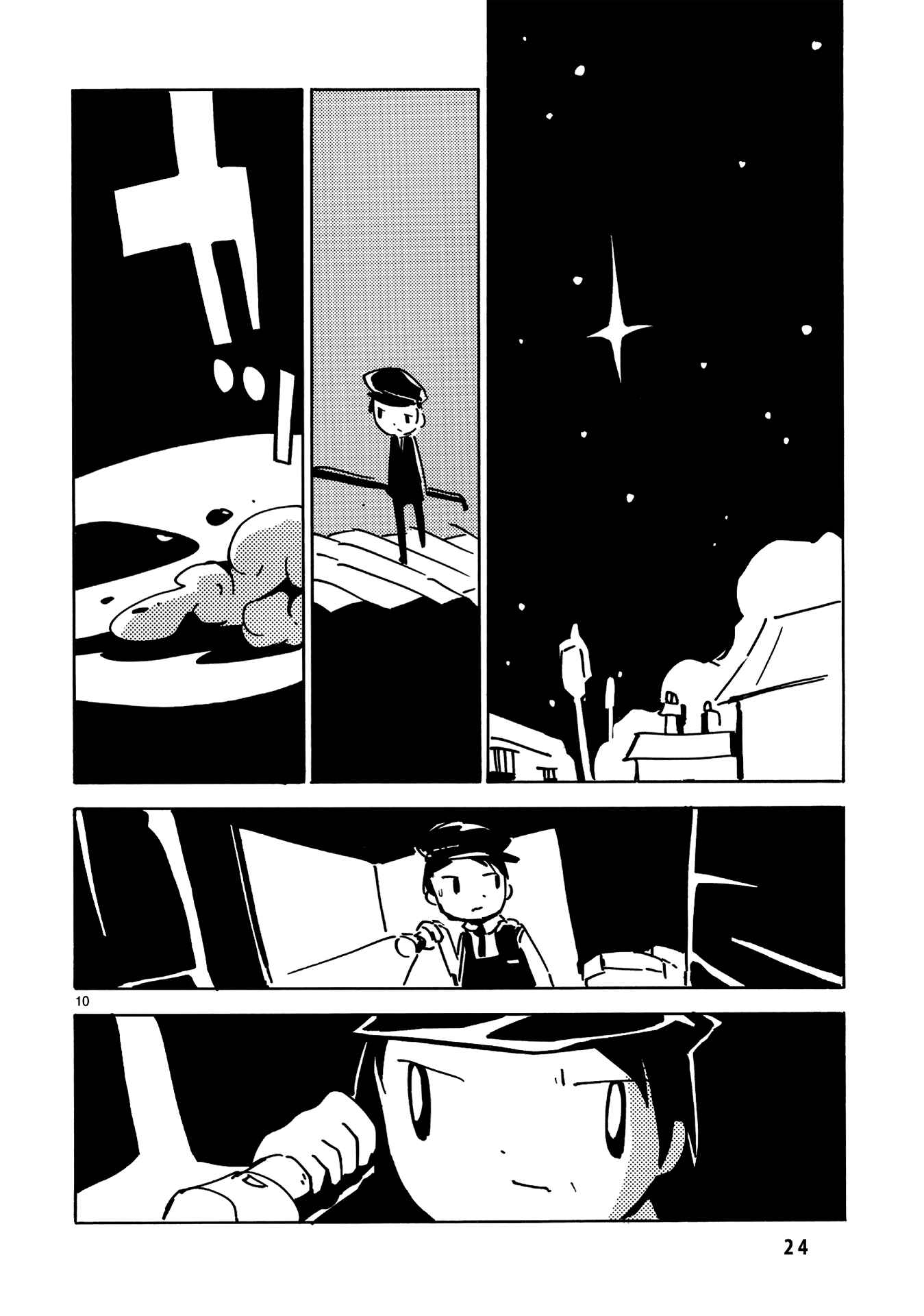 Dien Bien Phu Chapter 25 - Page 21