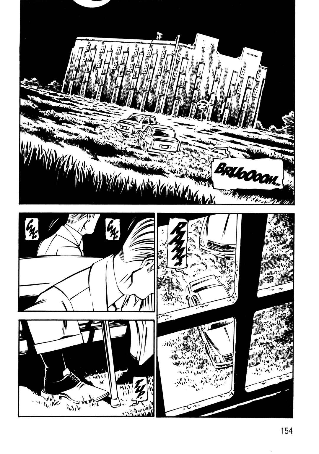 Deathco Chapter 11 - Page 22