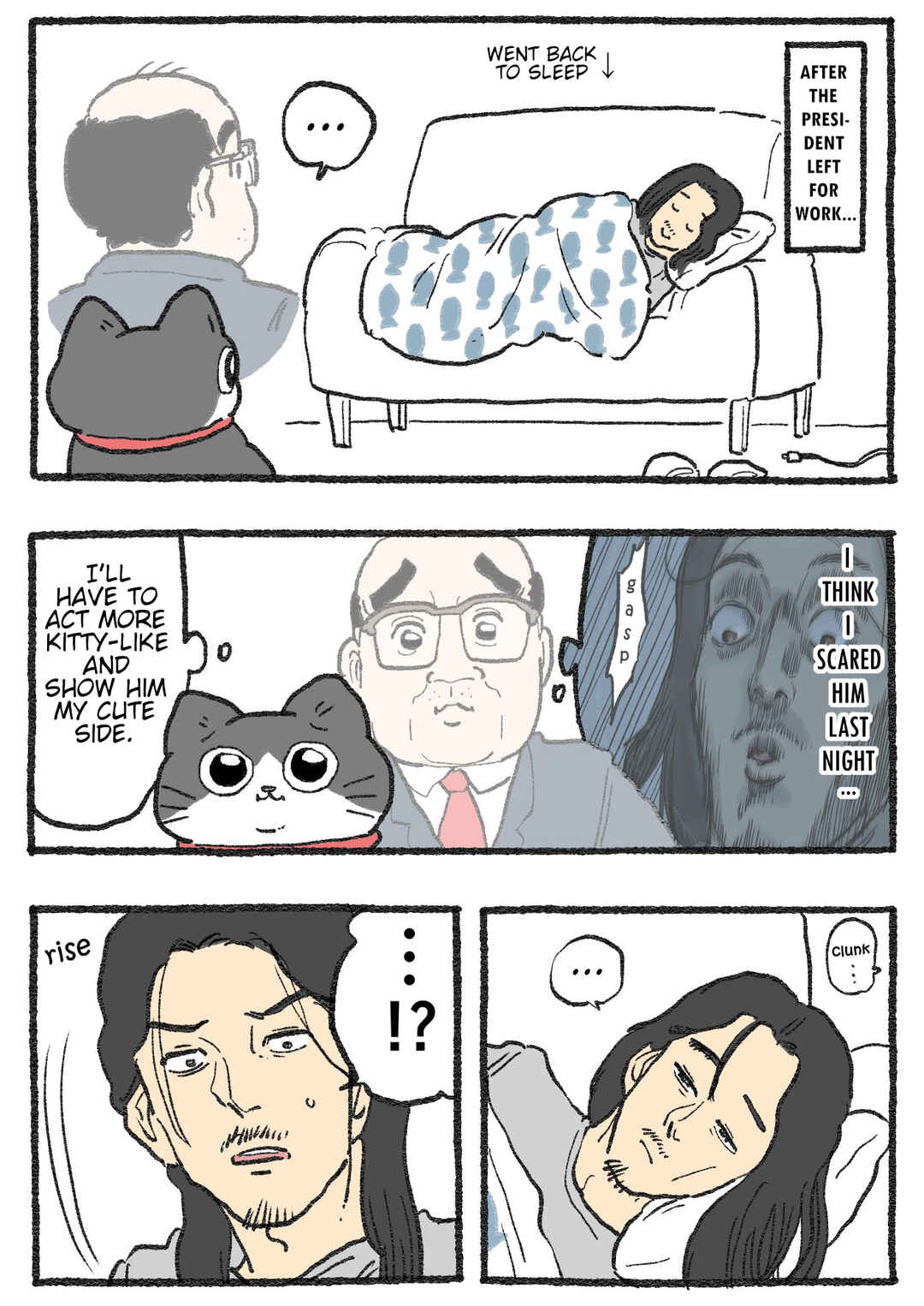 Neko Oji: Salaryman reincarnated as a kitten! Chapter 574 - Page 1