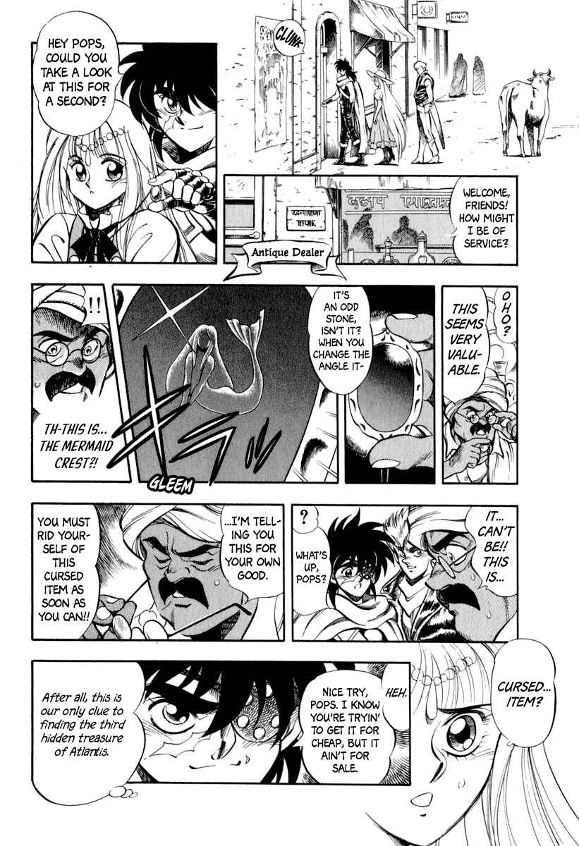 Captain Kid Chapter 17 - Page 15