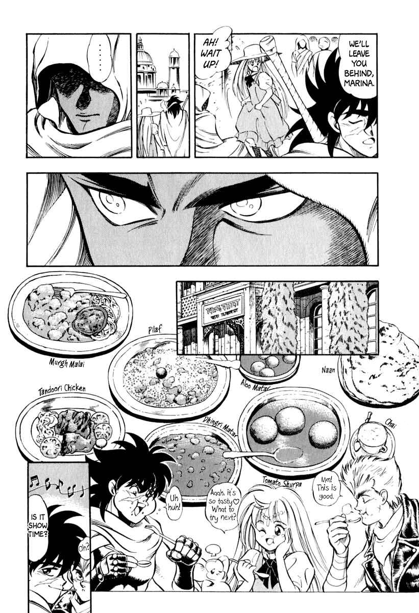Captain Kid Chapter 17 - Page 17