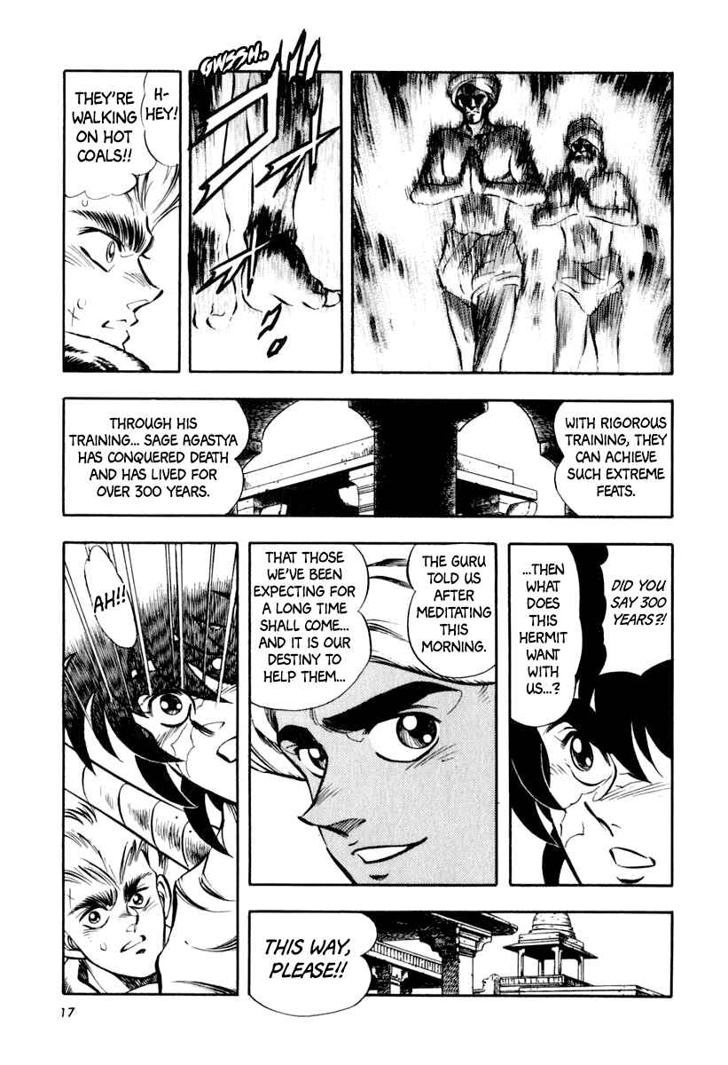 Captain Kid Chapter 17 - Page 20