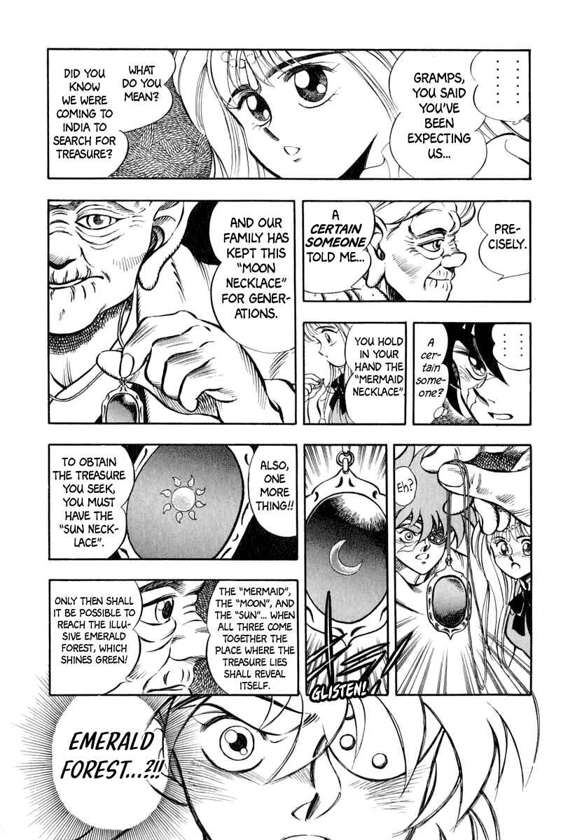 Captain Kid Chapter 17 - Page 22