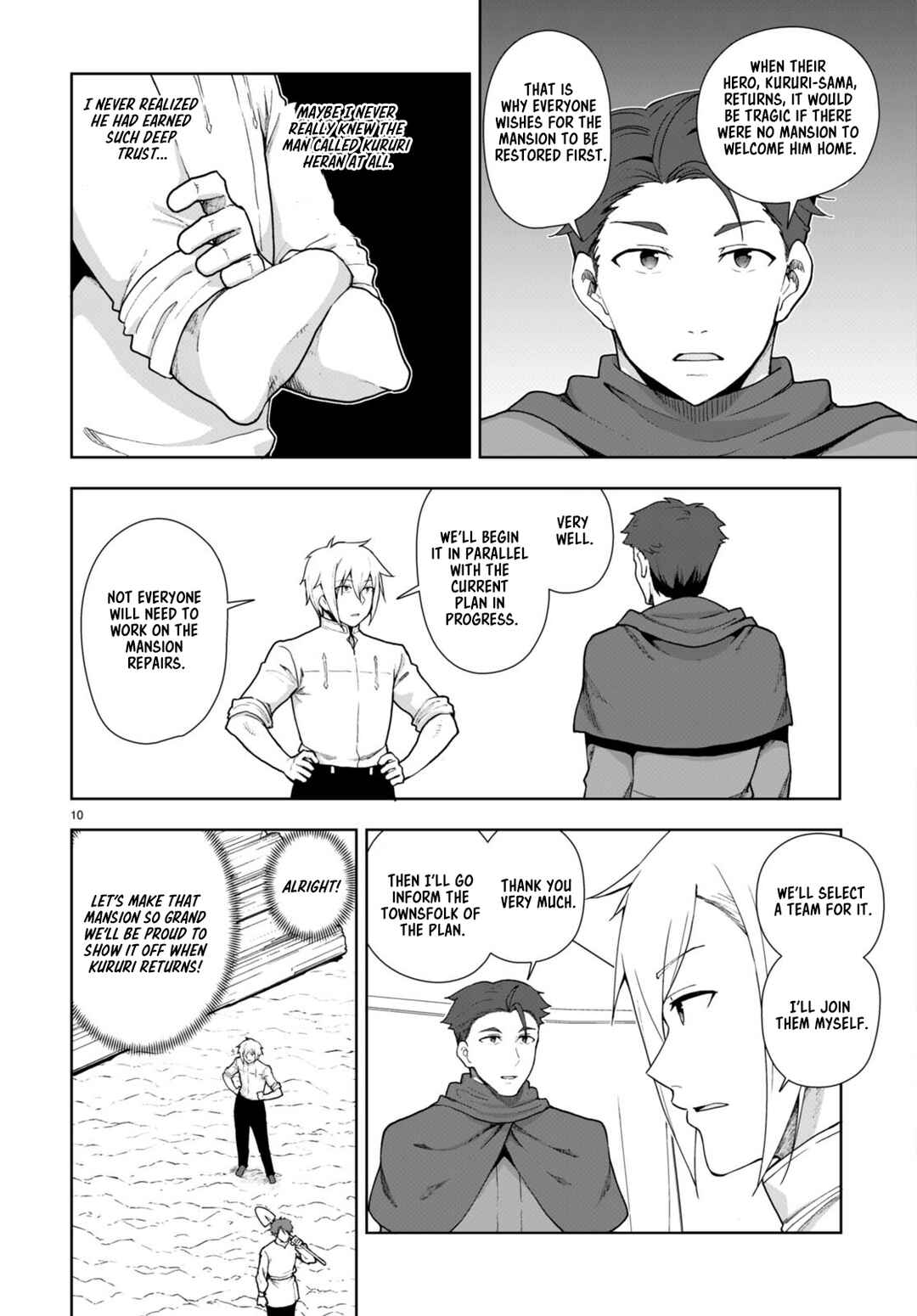 Botsuraku Yotei Nanode, Kajishokunin o Mezasu Chapter 76 - Page 10