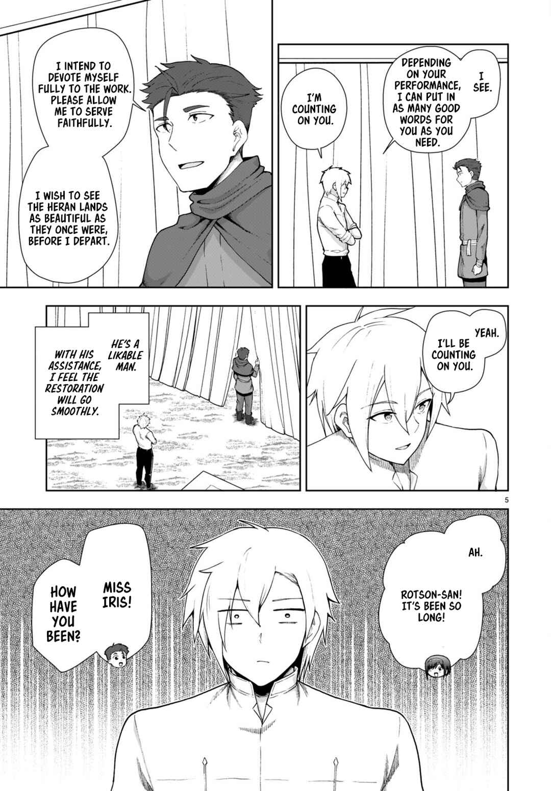 Botsuraku Yotei Nanode, Kajishokunin o Mezasu Chapter 76 - Page 5