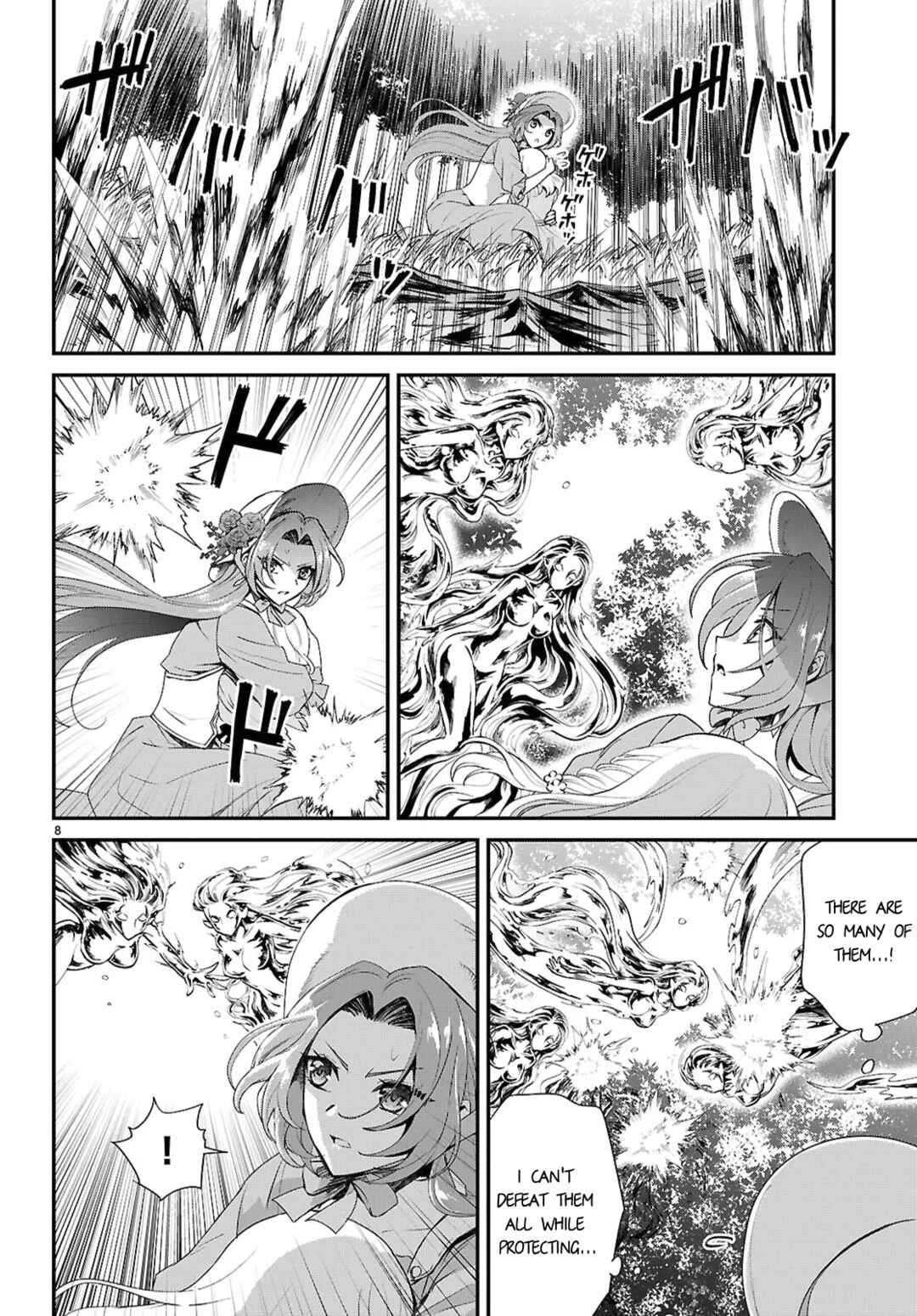 Danshi Koukousei, Otome Game no Akuyaku Reijou ni Tensei Suru. Chapter 14 - Page 8