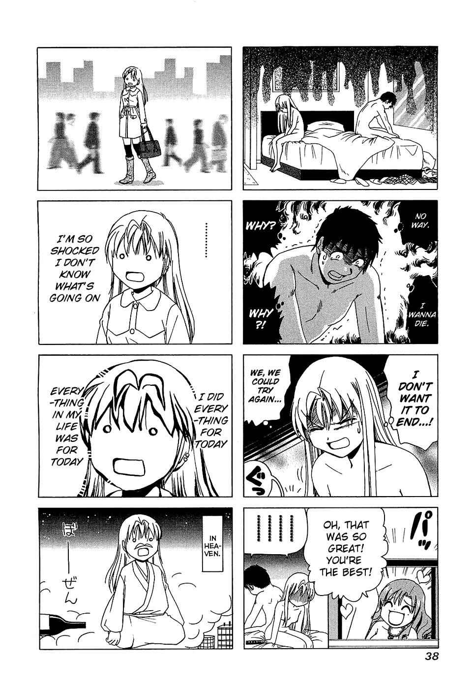 B Gata H Kei Chapter 183 - Page 4