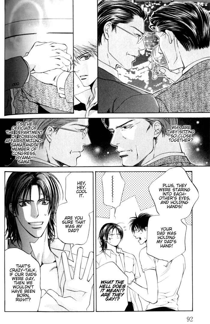 Finder Chapter 2.6 - Page 7