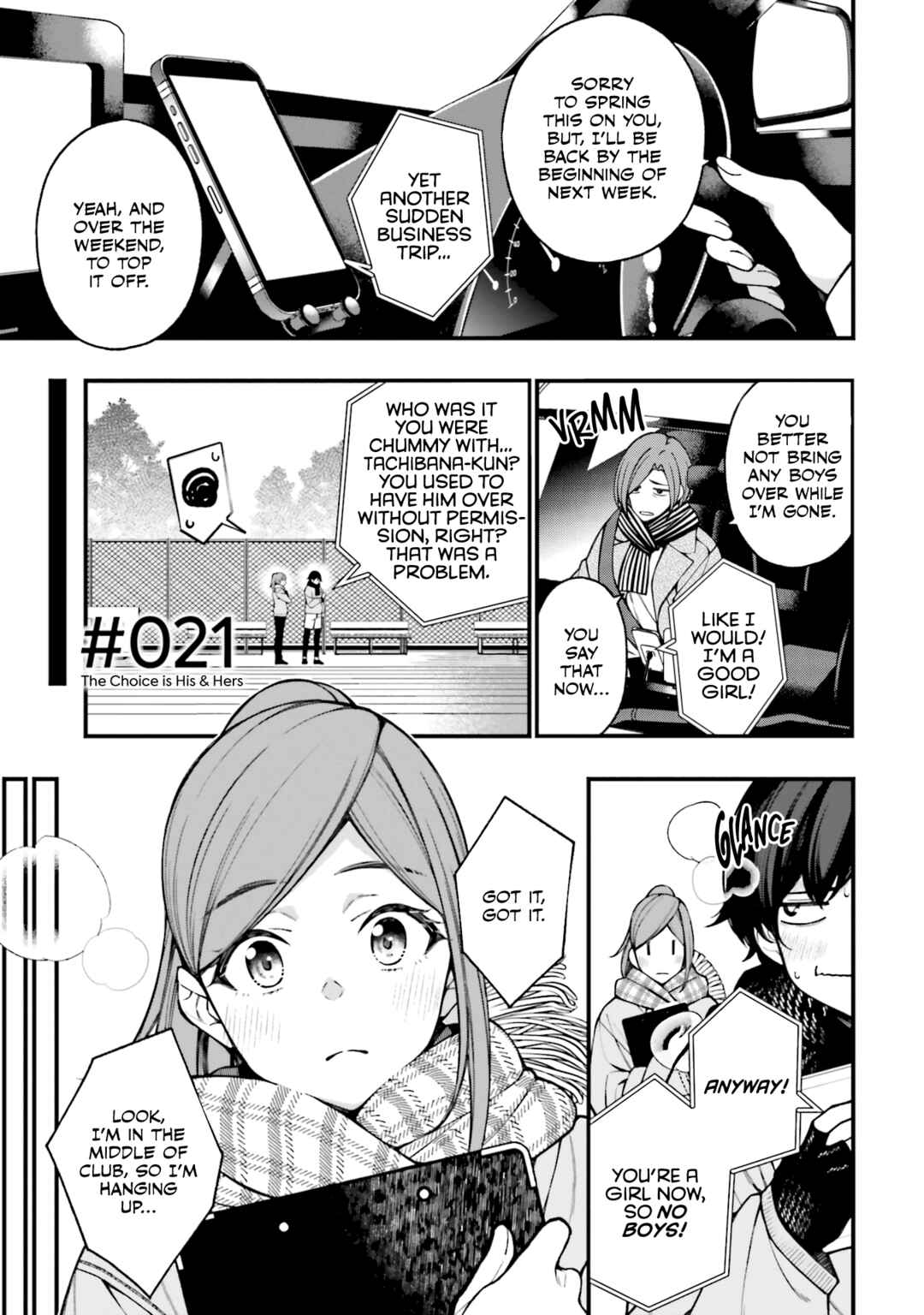 Kare to Kanojo no Sentaku Chapter 21 - Page 1
