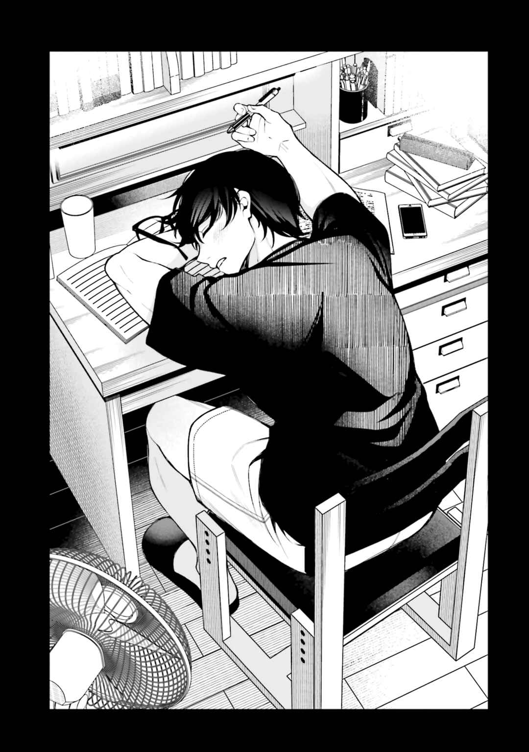 Kare to Kanojo no Sentaku Chapter 21 - Page 19