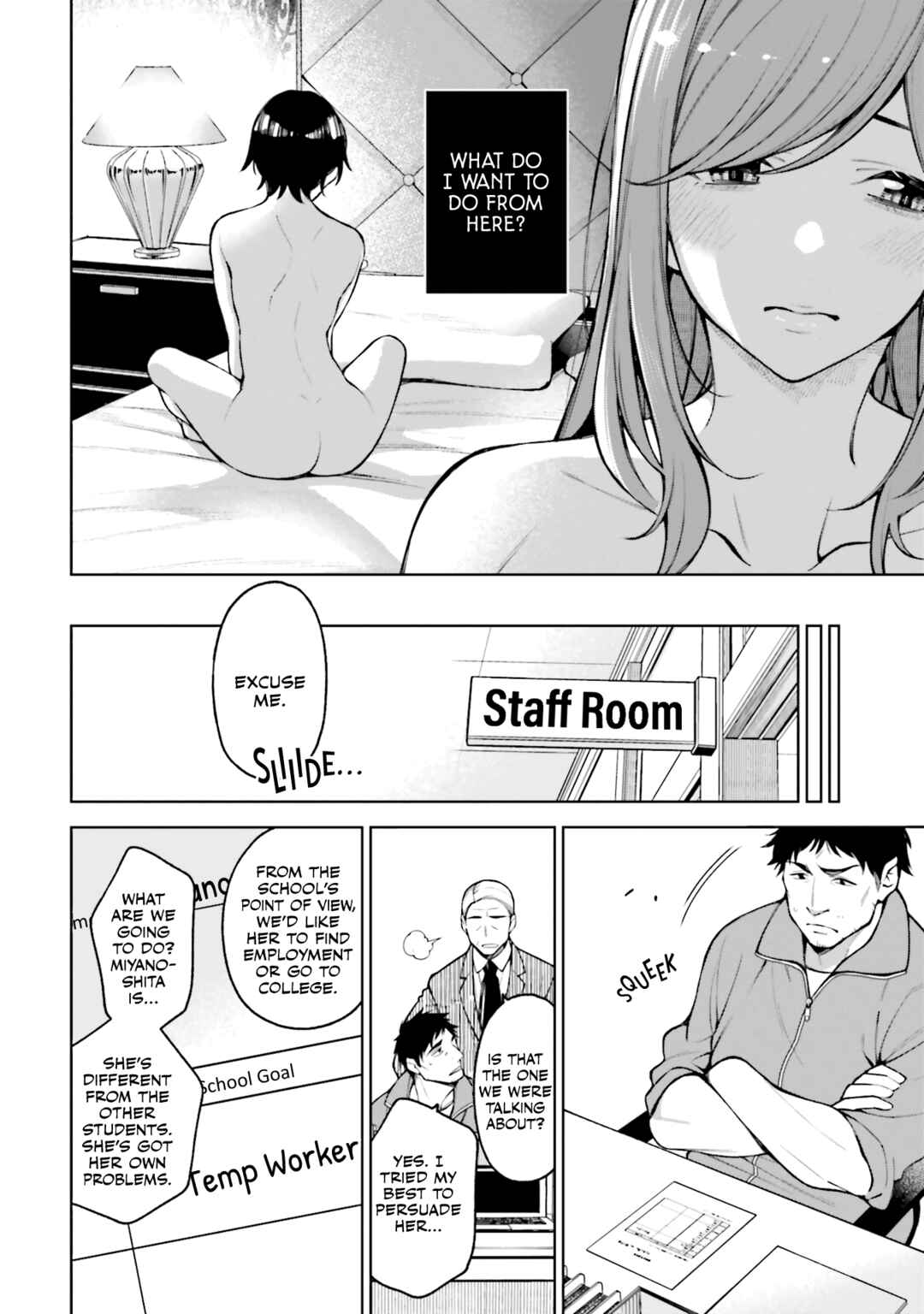 Kare to Kanojo no Sentaku Chapter 21 - Page 30