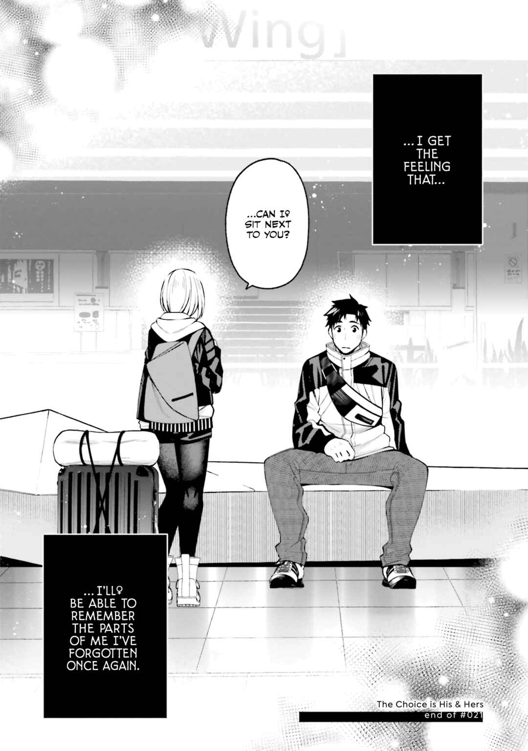 Kare to Kanojo no Sentaku Chapter 21 - Page 52