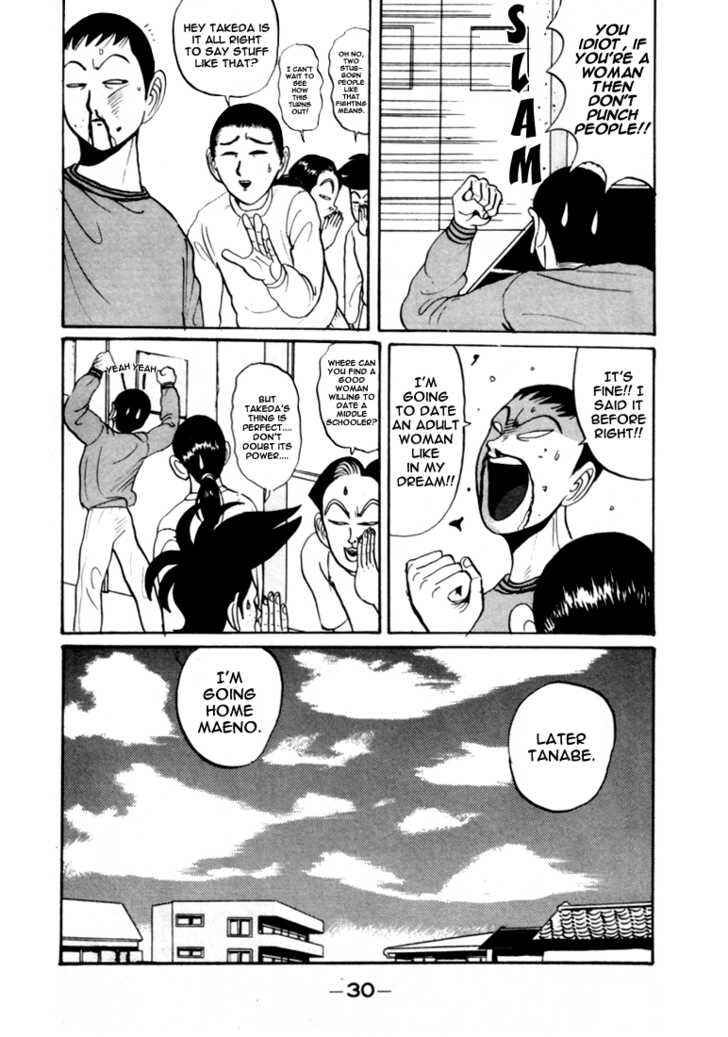 Go! Ina Junior High Ping-Pong Club Chapter 26 - Page 11
