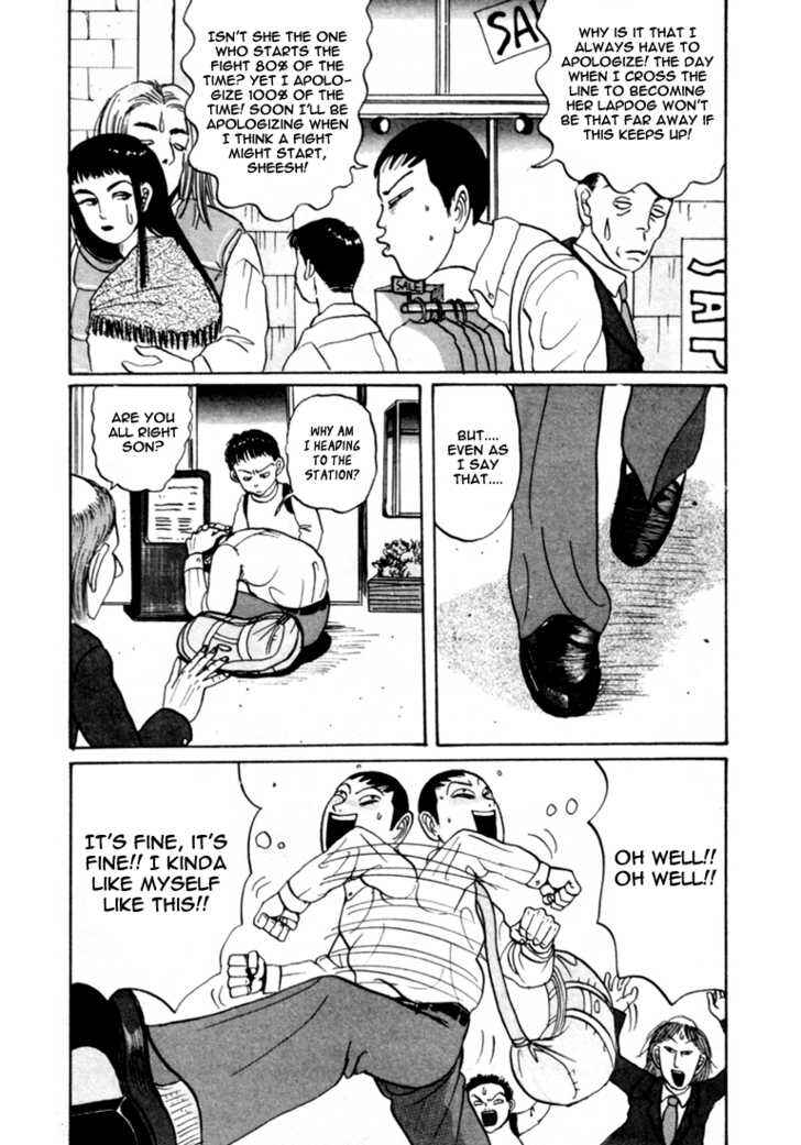 Go! Ina Junior High Ping-Pong Club Chapter 26 - Page 13
