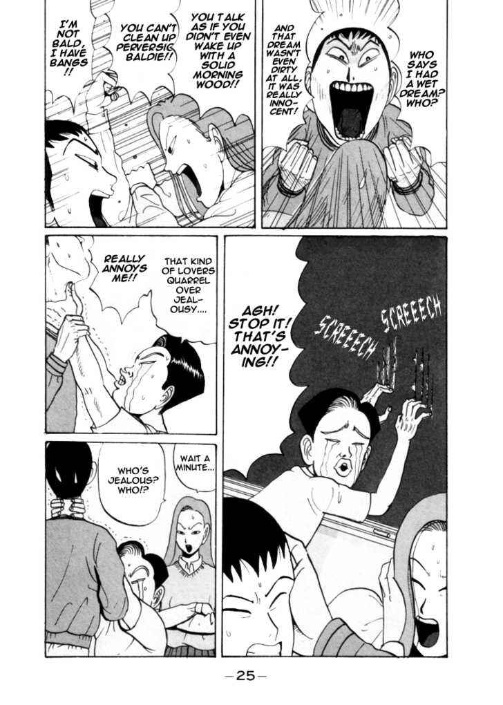 Go! Ina Junior High Ping-Pong Club Chapter 26 - Page 6