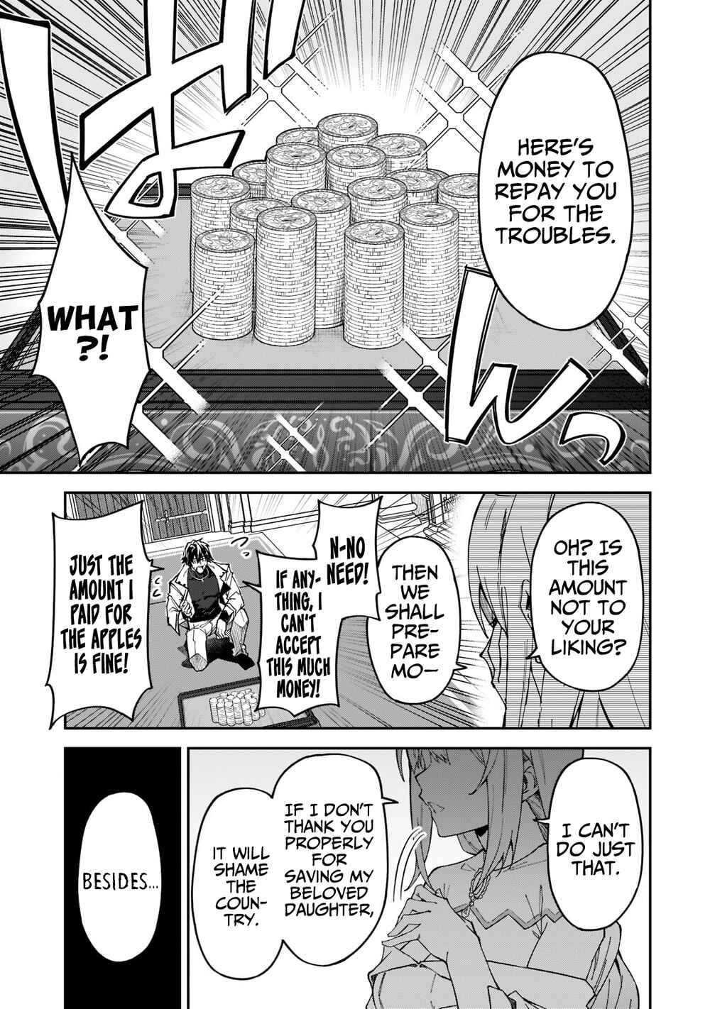 S-Rank Boukensha de Aru Ore no Musume-tachi wa Juudo no Father-con deshita Chapter 23 - Page 11