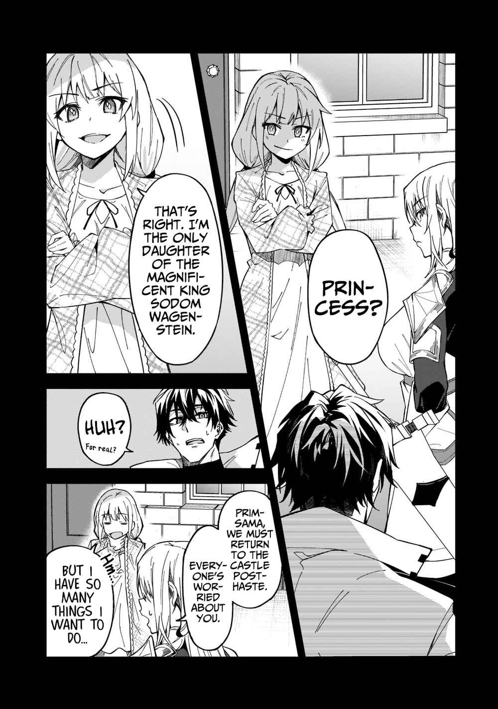 S-Rank Boukensha de Aru Ore no Musume-tachi wa Juudo no Father-con deshita Chapter 23 - Page 4
