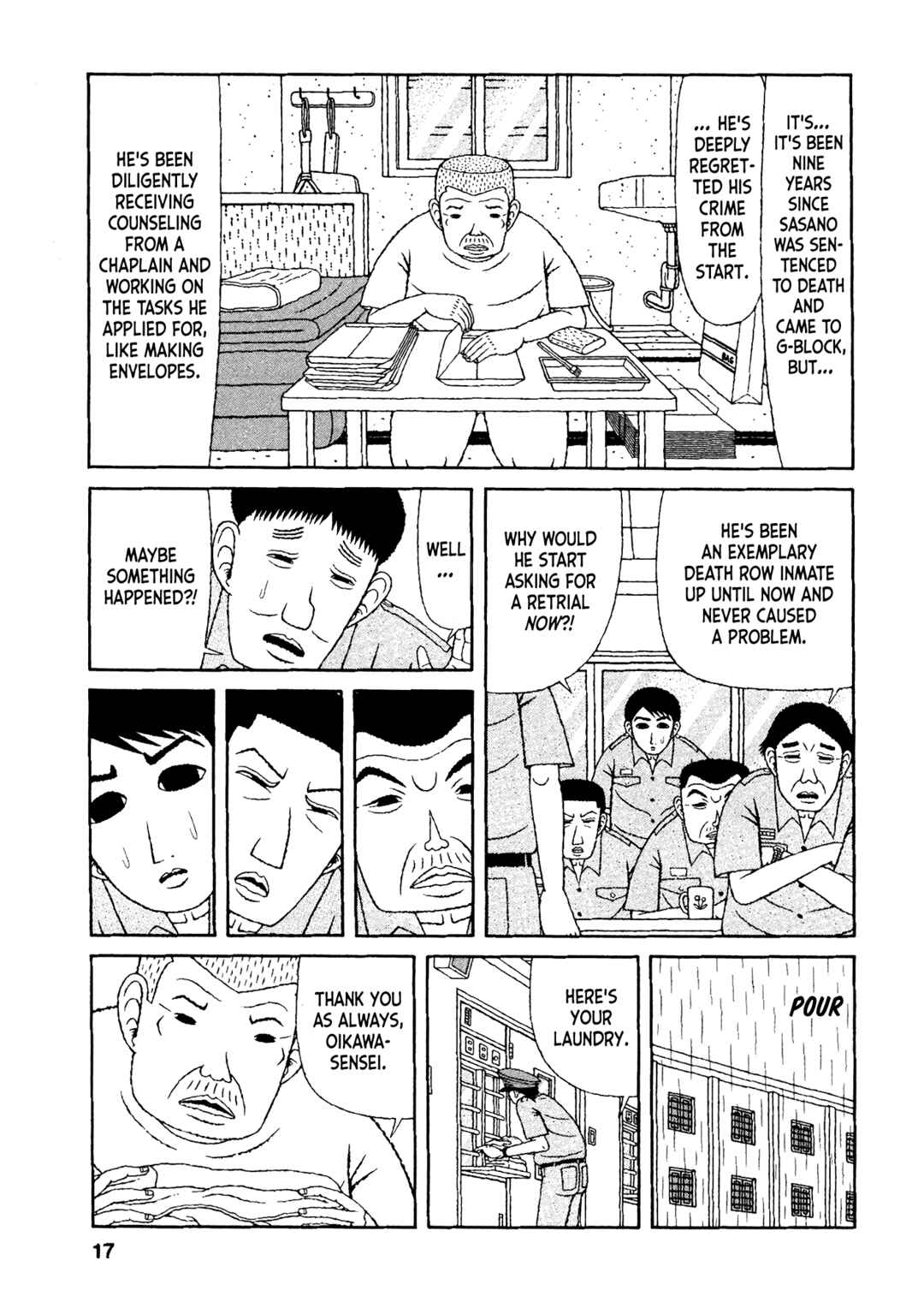 Mori no Asagao - Shinjin Keimukan to Aru Shikeishuu no Monogatari Chapter 31 - Page 14