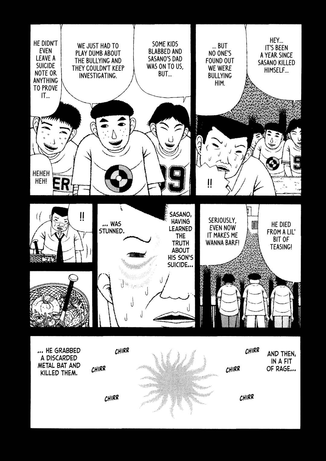 Mori no Asagao - Shinjin Keimukan to Aru Shikeishuu no Monogatari Chapter 31 - Page 20