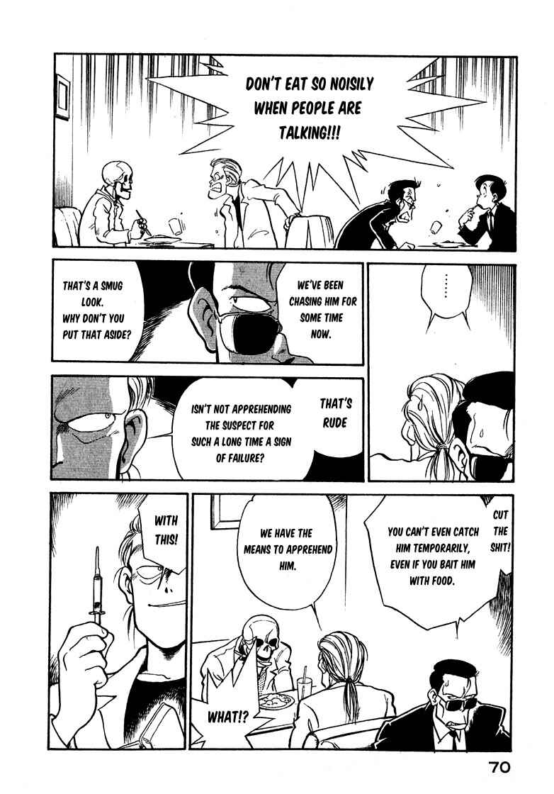 Wahhaman Chapter 21 - Page 6