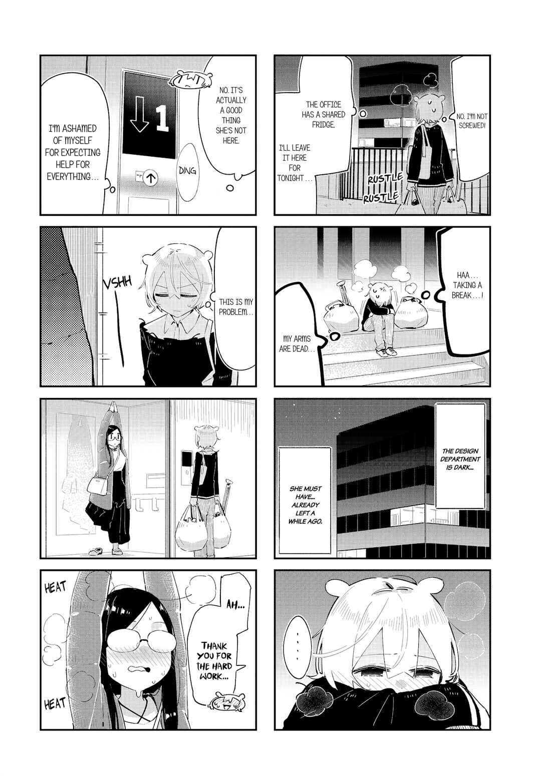 Hogushite, Yui-san Chapter 26 - Page 2