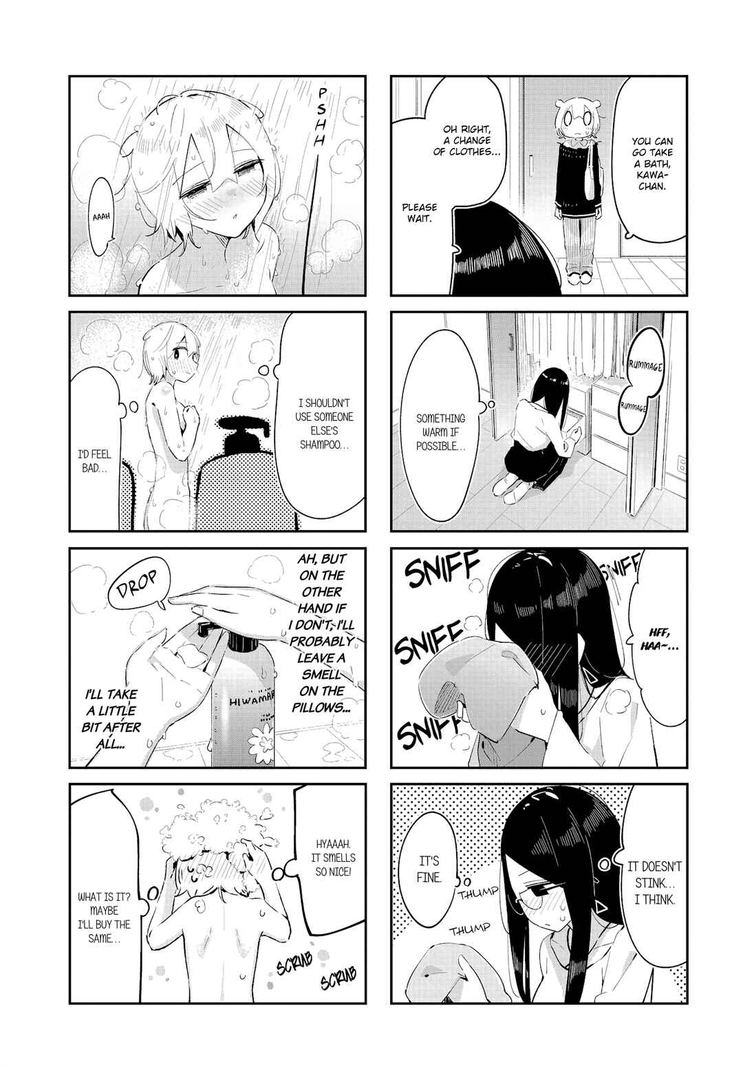 Hogushite, Yui-san Chapter 26 - Page 5
