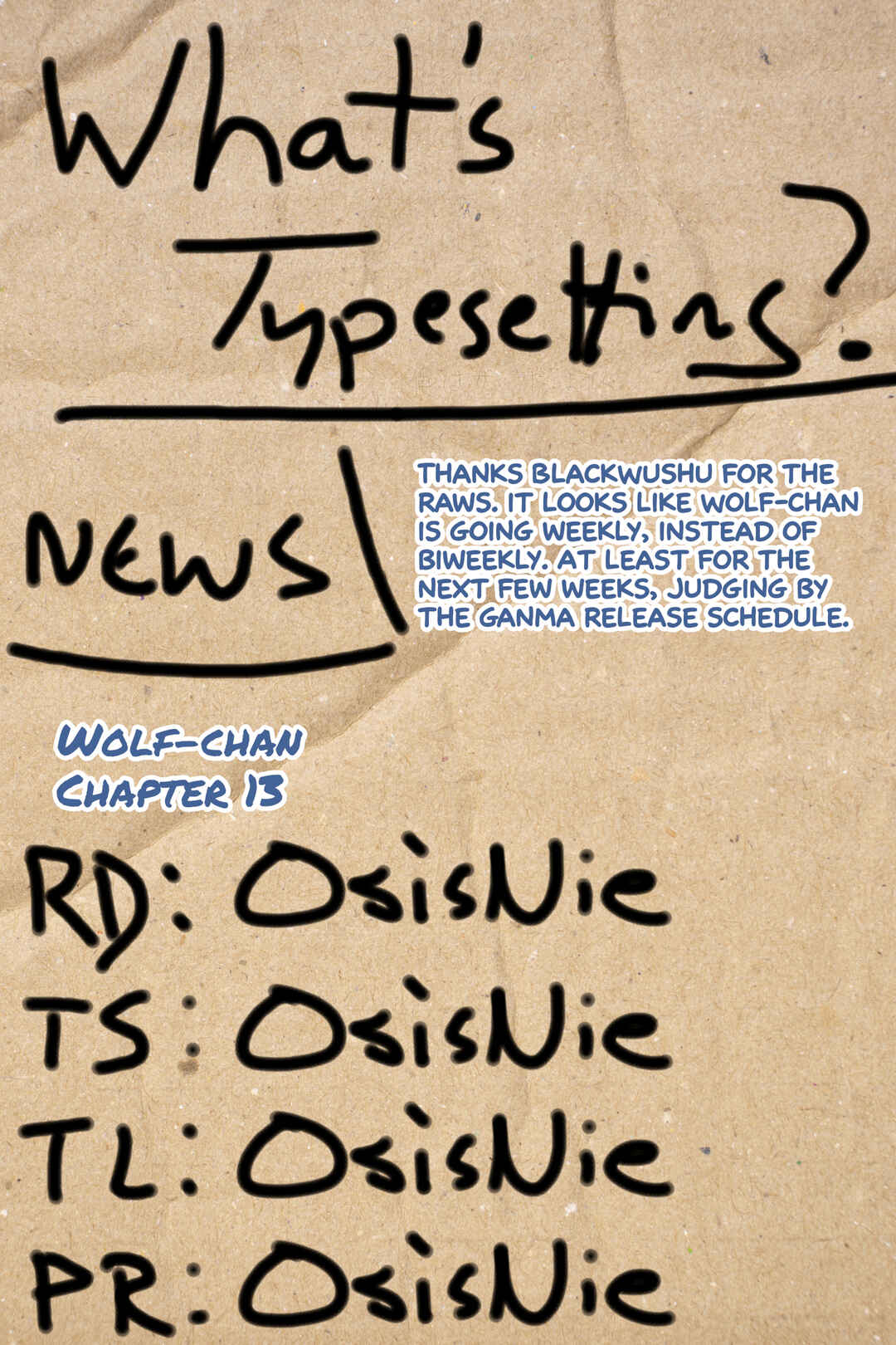 Wolf-chan wa Sumashitai Chapter 13 - Page 11