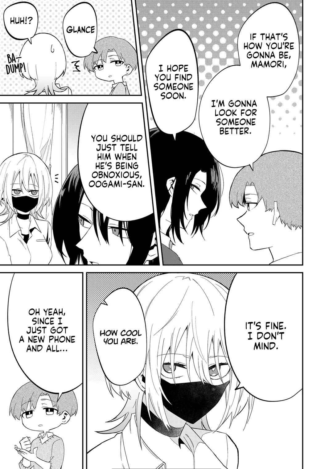 Wolf-chan wa Sumashitai Chapter 13 - Page 5