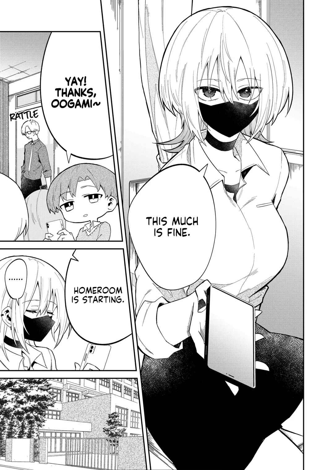 Wolf-chan wa Sumashitai Chapter 13 - Page 7