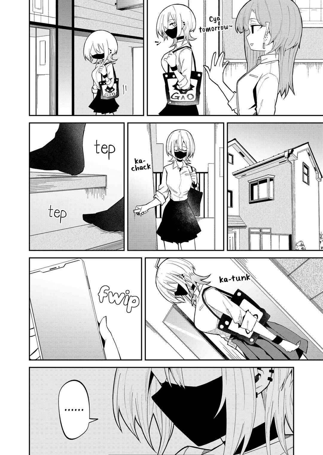 Wolf-chan wa Sumashitai Chapter 13 - Page 8
