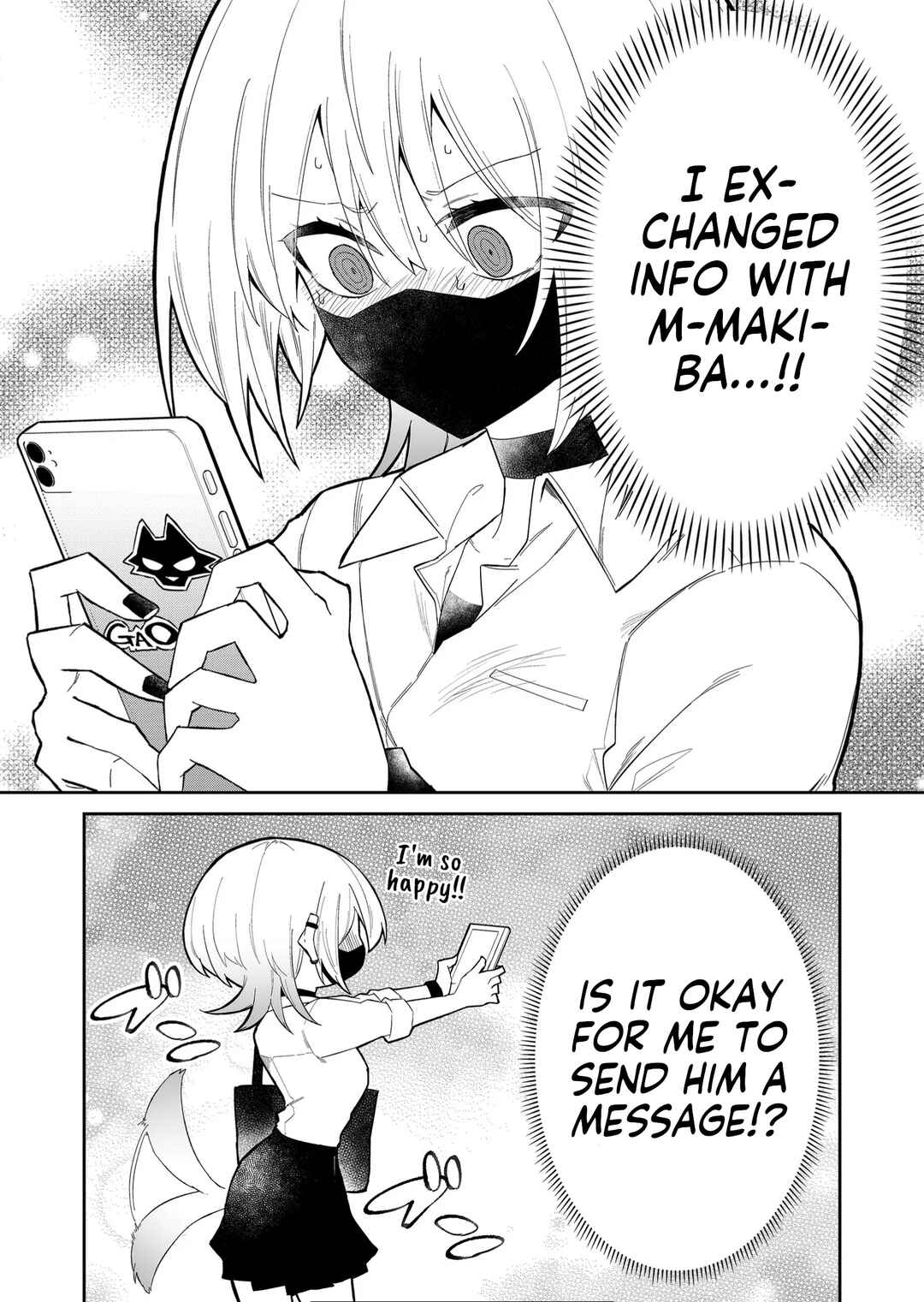Wolf-chan wa Sumashitai Chapter 13 - Page 9