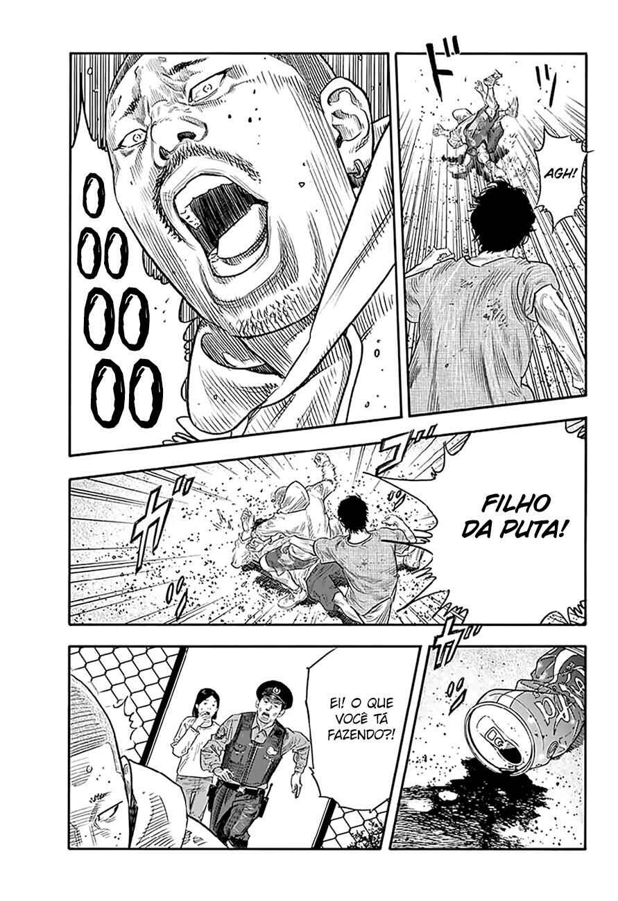 REAL Chapter 86 - Page 19