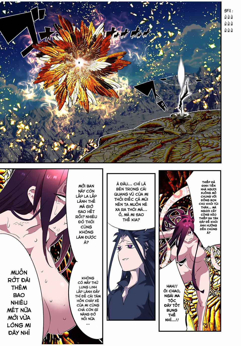 Tensei Shitara Dainana Ouji datta node, Kimama ni Majutsu o Kiwamemasu Chapter 186 - Page 16