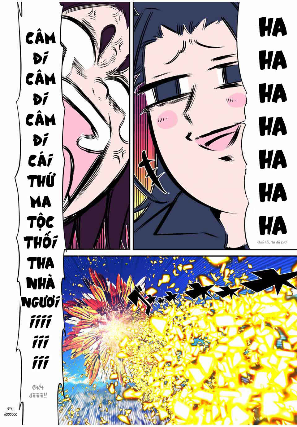 Tensei Shitara Dainana Ouji datta node, Kimama ni Majutsu o Kiwamemasu Chapter 186 - Page 17