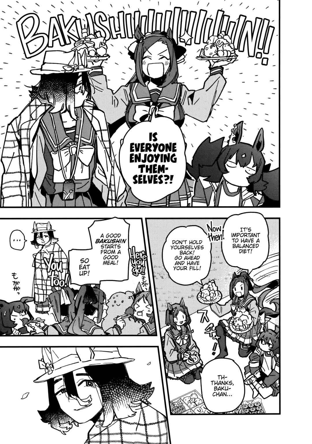 Uma Musume - Pretty Derby: Star Blossom Chapter 24 - Page 11