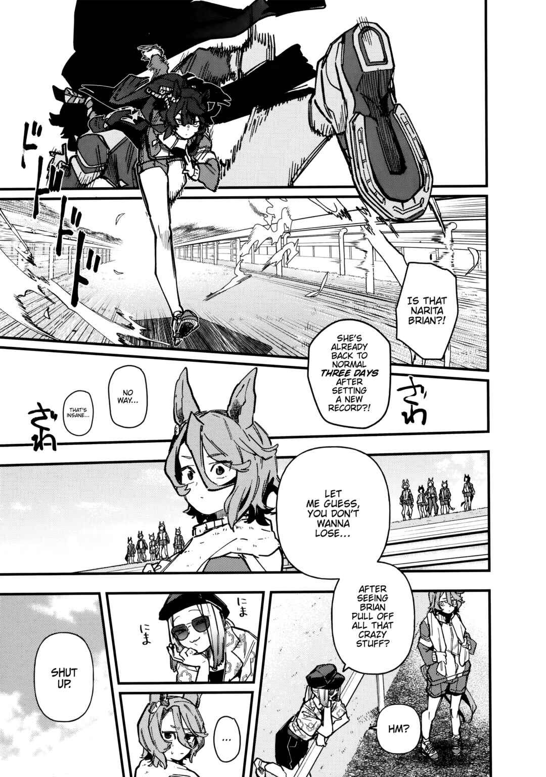 Uma Musume - Pretty Derby: Star Blossom Chapter 24 - Page 3