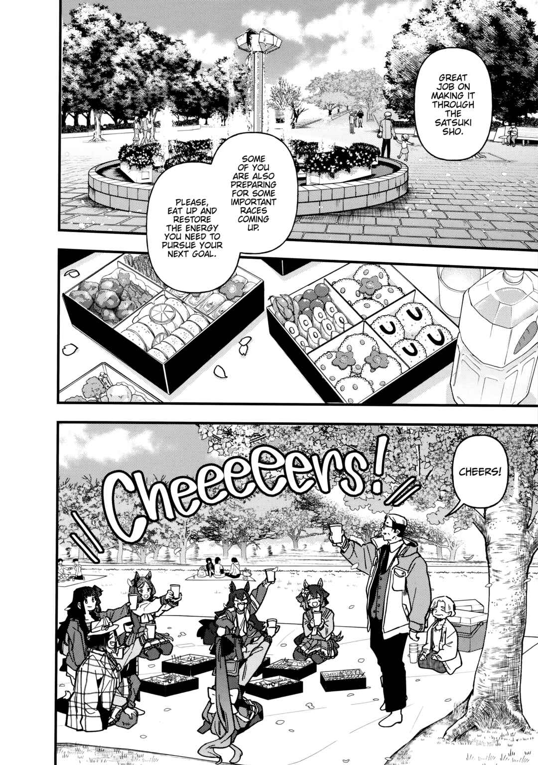 Uma Musume - Pretty Derby: Star Blossom Chapter 24 - Page 4