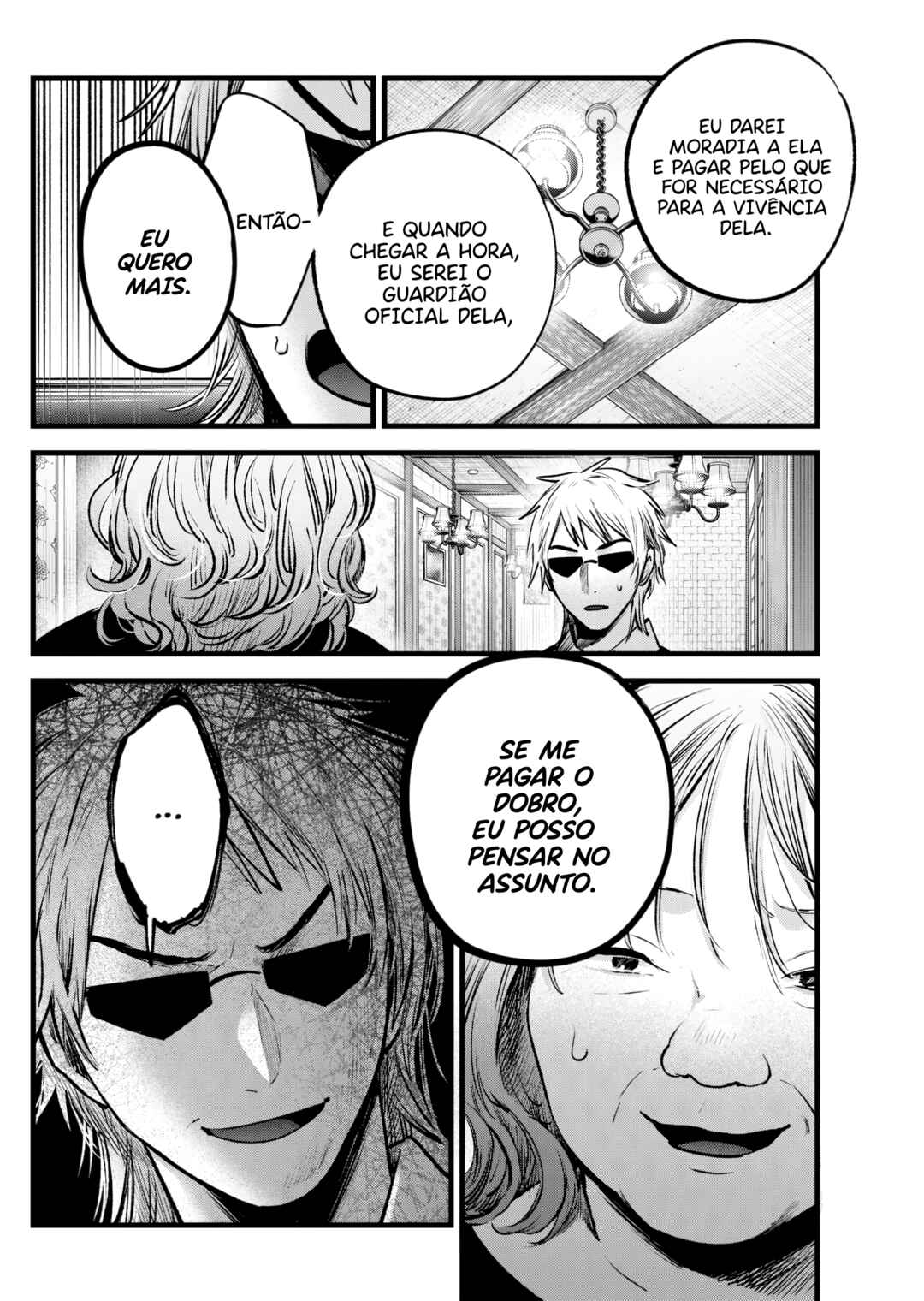 【Oshi no Ko】 Chapter 131 - Page 10