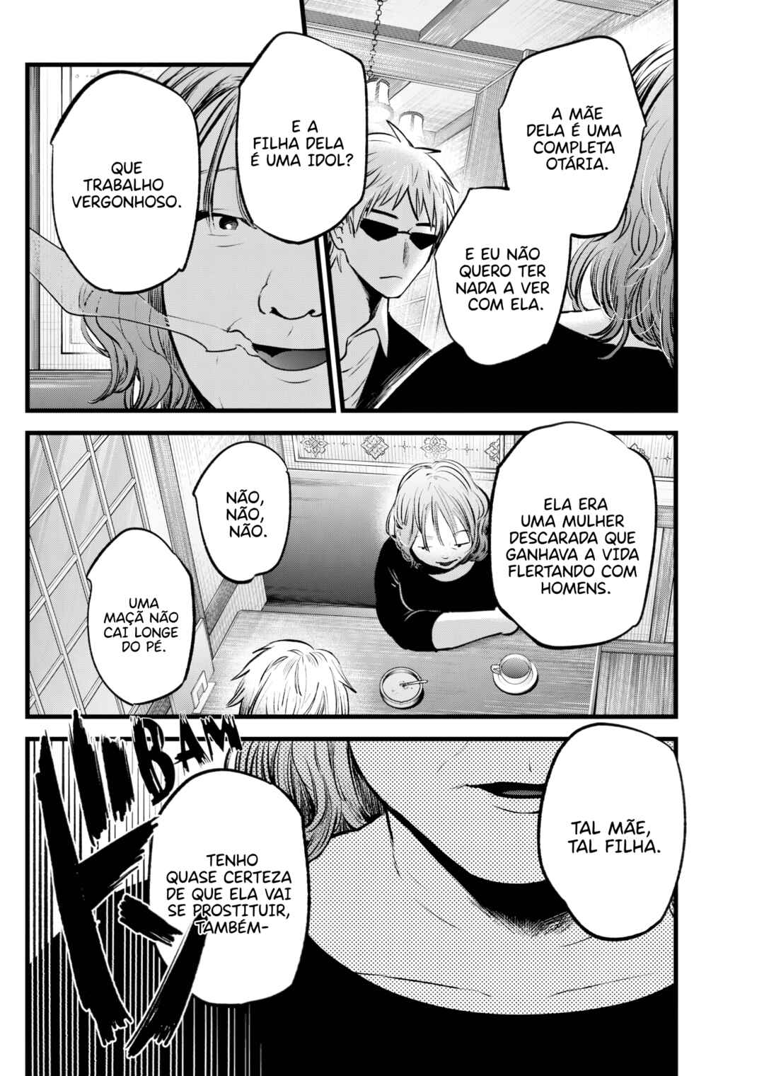【Oshi no Ko】 Chapter 131 - Page 8
