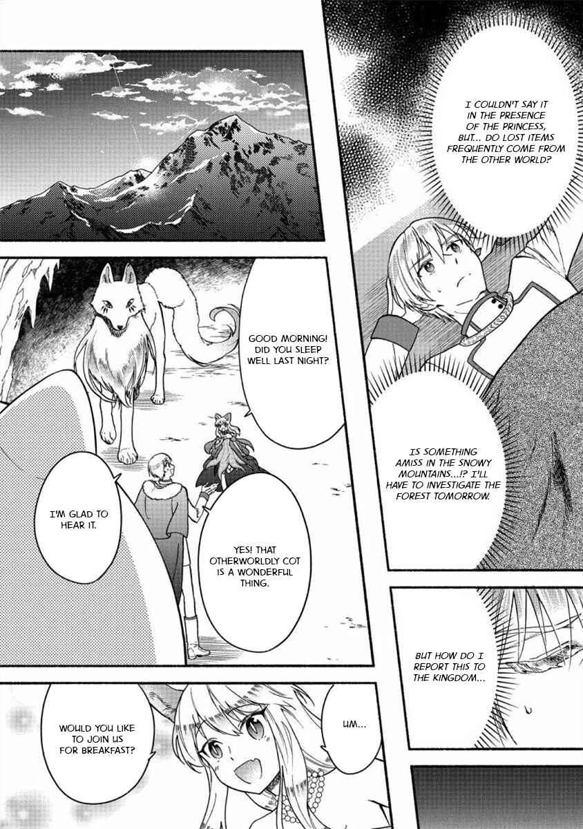 Fuyu Fenrir no Itoshigo to Natta Watashi ga, Zetsubou kara Iyasareteiku Hanashi Chapter 16 - Page 1