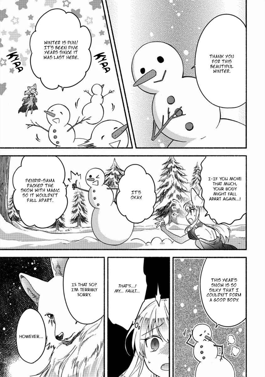 Fuyu Fenrir no Itoshigo to Natta Watashi ga, Zetsubou kara Iyasareteiku Hanashi Chapter 16 - Page 7