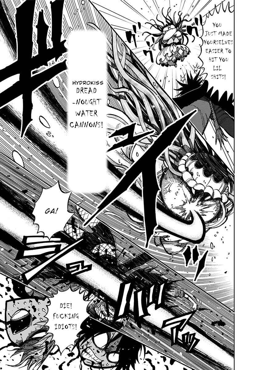 Nejimaki Kagyu Chapter 126 - Page 14