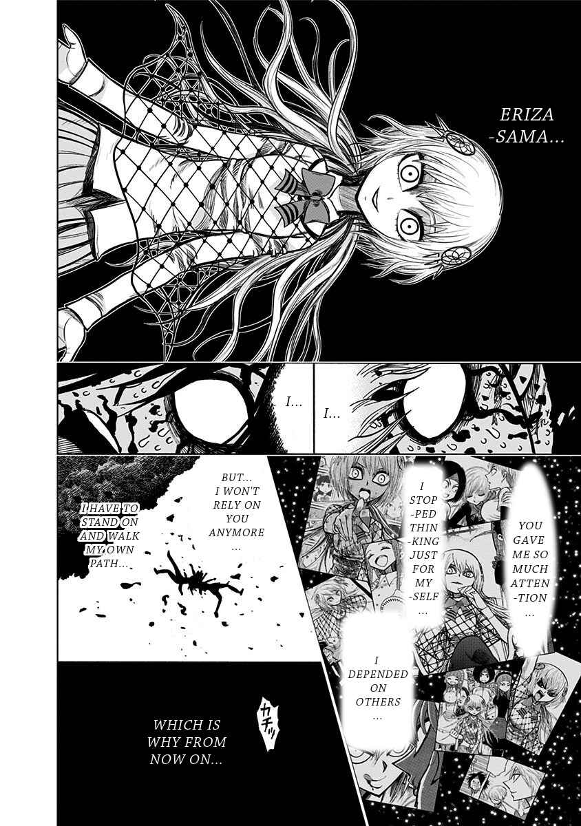 Nejimaki Kagyu Chapter 126 - Page 15