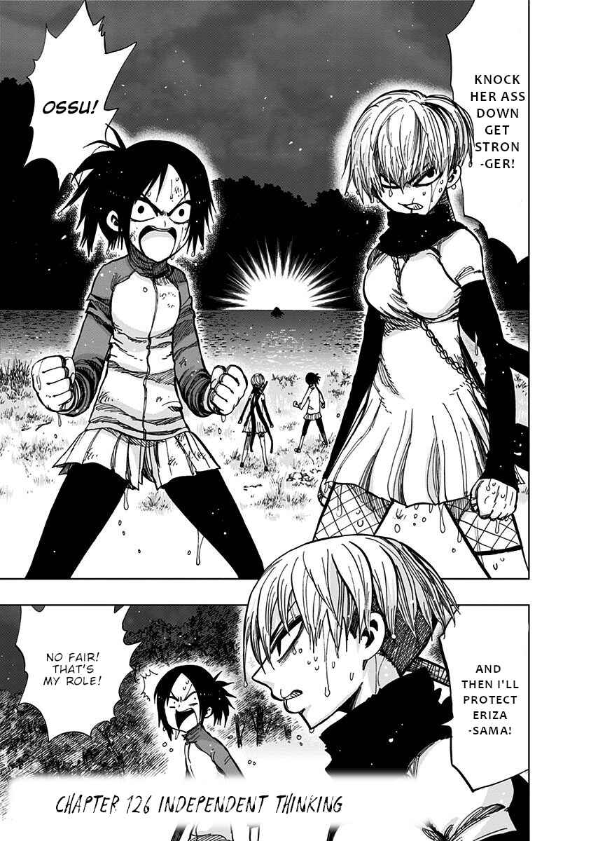 Nejimaki Kagyu Chapter 126 - Page 2